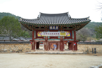 Fototapeta premium Piram Confucian Academy of South Korea