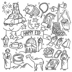 Eid mubarak sketch, art, cartoon, doodle