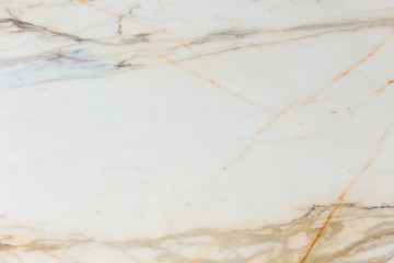 White marble texture for your elegant interior.