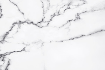 White marble texture for background.