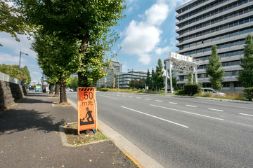 道路工事中の看板