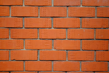 Obraz premium old red brick wall background