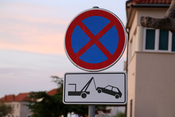 the vehicle is stopped under the sign is prohibited