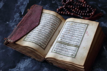 Naklejka na ściany i meble The Holy Quran