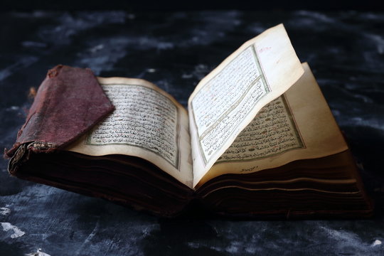 The Holy Quran, Surah of Kahf