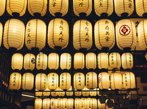 Japanese Lanterns