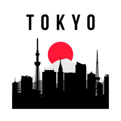 Fototapeta premium silhouette of city