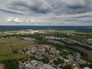 Transport Concession Company "Chizhik" aerial view