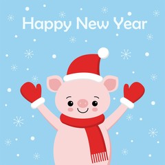 Happy New Year Pig piggy piglet face head. Snow flake falling down. Cute cartoon funny character. Flat design. Blue background. Isolated.