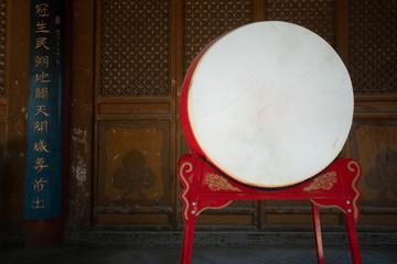 Drum at the Confucius Temple in Wuwei, China