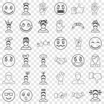 Dizzing icons set. Outline style of 36 dizzing vector icons for web for any design