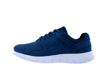 Sneakers. Sports shoes side view on a white background