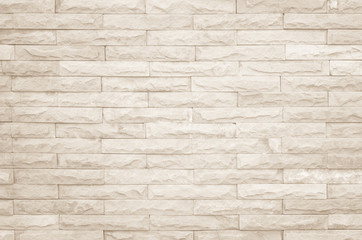 Obraz premium Cream and white wall texture background.