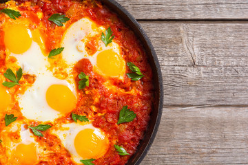 Traditional Israel food Shakshuka