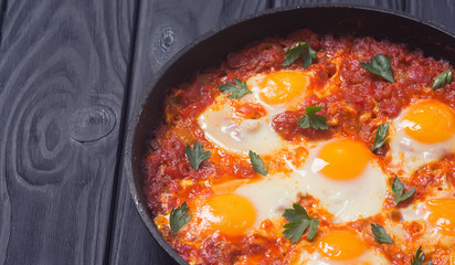 Traditional Israel food Shakshuka