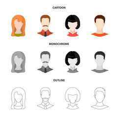 Vector illustration of professional and photo logo. Set of professional and profile stock vector illustration.