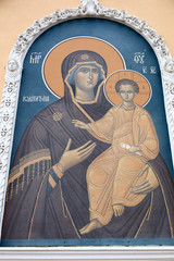 Fototapety na wymiar - Fototapeta24.pl