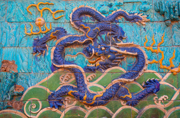 Obraz na płótnie Canvas The Forbidden City