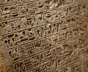 Hieroglyphs on the wall