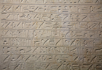 Hieroglyphs on the wall
