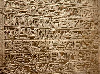 Hieroglyphs on the wall