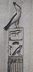 Hieroglyphs on the ancient egyptian obelisk, Istanbul, Turkey