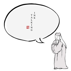 Chinese ink message dialogue box template people character in traditional clothing a man standing and bowing. Translation for the Chinese word : Blessing