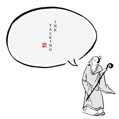 Chinese ink message dialogue box template people character in traditional clothing a man standing holding a walking stick. Translation for the Chinese word : Blessing