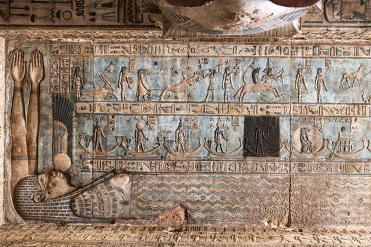 Scene in Denderah Temple, Qena, Egypt