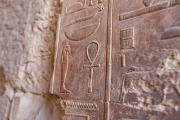 Scene from Abydos Temple in Madfuna, Egypt