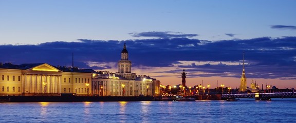 Fototapeta premium University embankment