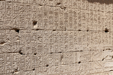 Hieroglyphics in Denderah Temple, Qena, Egypt