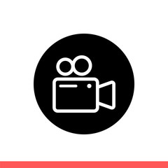 Video camera icon, movie symbolMessage smartphone icon, communication symbol. Simple, flat design isolated on white background for web or mobile app