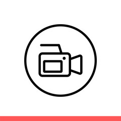 Video camera icon, movie symbolMessage smartphone icon, communication symbol. Simple, flat design isolated on white background for web or mobile app