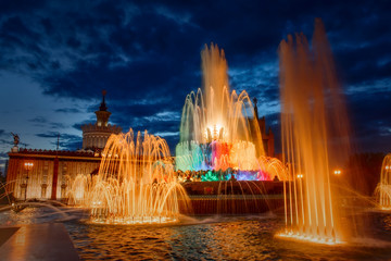 Fountain Friendship of Nations  at late evening