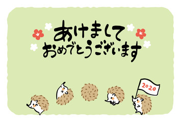 2020年　年賀状素材　デザインテンプレート