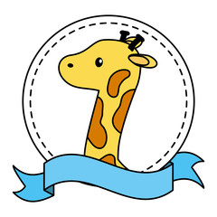 giraffe stuffed baby toy frame