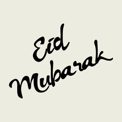 Illustration of handwritten Eid Mubarak label. lettering composition of muslim holy month