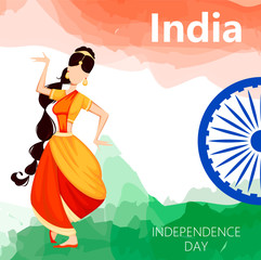 Happy Independence Day of India. Greeting card