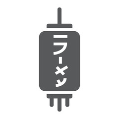Japanese lantern glyph icon, asian and light, paper lamp sign, vector graphics, a solid pattern on a white background.