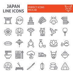 Japan line icon set, japanese food symbols collection, vector sketches, logo illustrations, asian culture signs linear pictograms package isolated on white background.