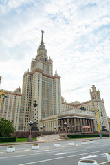 Fototapeta na wymiar Lomonosov Moscow State University, Moscow, Russia