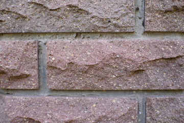 Close-up wall of the upper wall