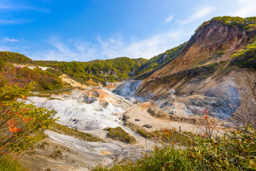 Fototapeta na wymiar Hell Valley, Hokkaido, Japan