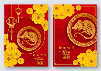  Happy chinese new year 2020 year of the rat ,paper cut rat character,flower and asian elements with craft style on background.  (Chinese translation : Happy chinese new year 2020, year of rat)