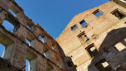 Ruinas