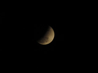 Moon in the sky