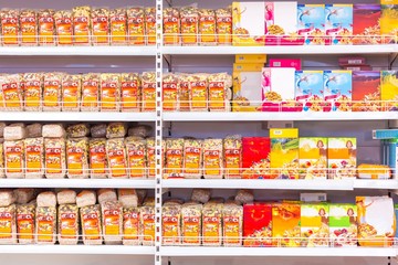 Supermarket Cereals Aisle