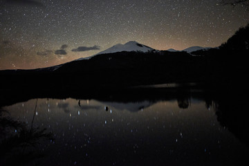 Various natural landscapes at night and day in Conguillio National Park, Chile