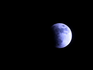 A partial lunar eclipse is now underway on 16 and 17 July 2019. The Moon should be covered about 65% by the Earth's umbral shadow at maximum eclipse